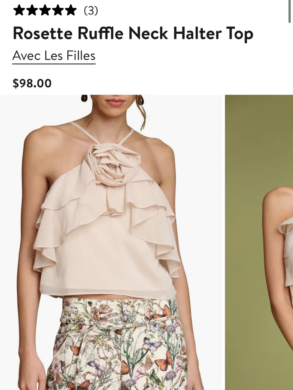 Beige Ruffle Halter Top - Picture 3 of 4